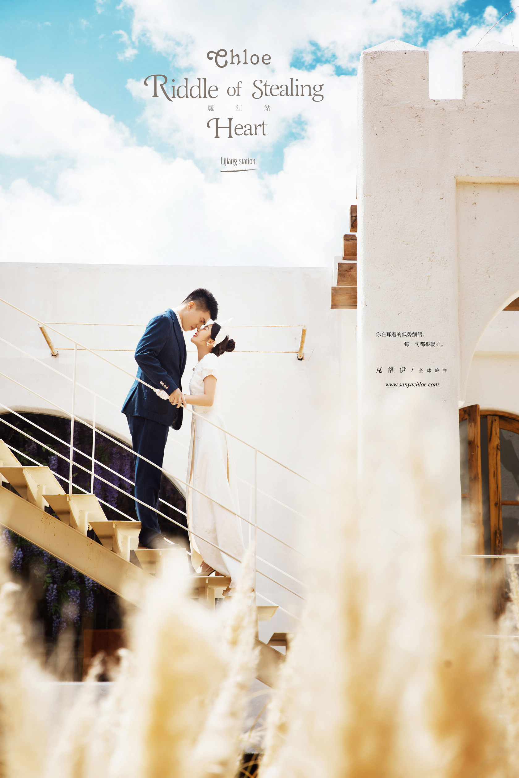 婚纱照合同不需要现场签么,签订婚纱照合同注意事项