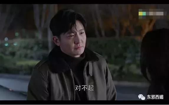 强行洗白的阶段,强行洗白完整版