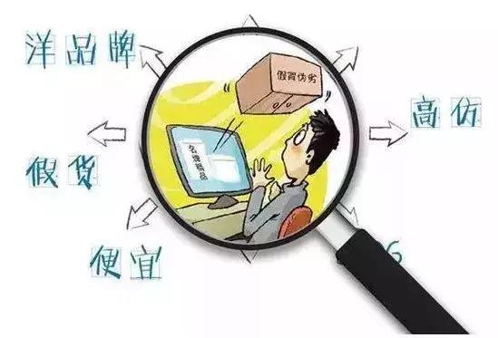 代购需要办理经营许可证吗,代购最新政策