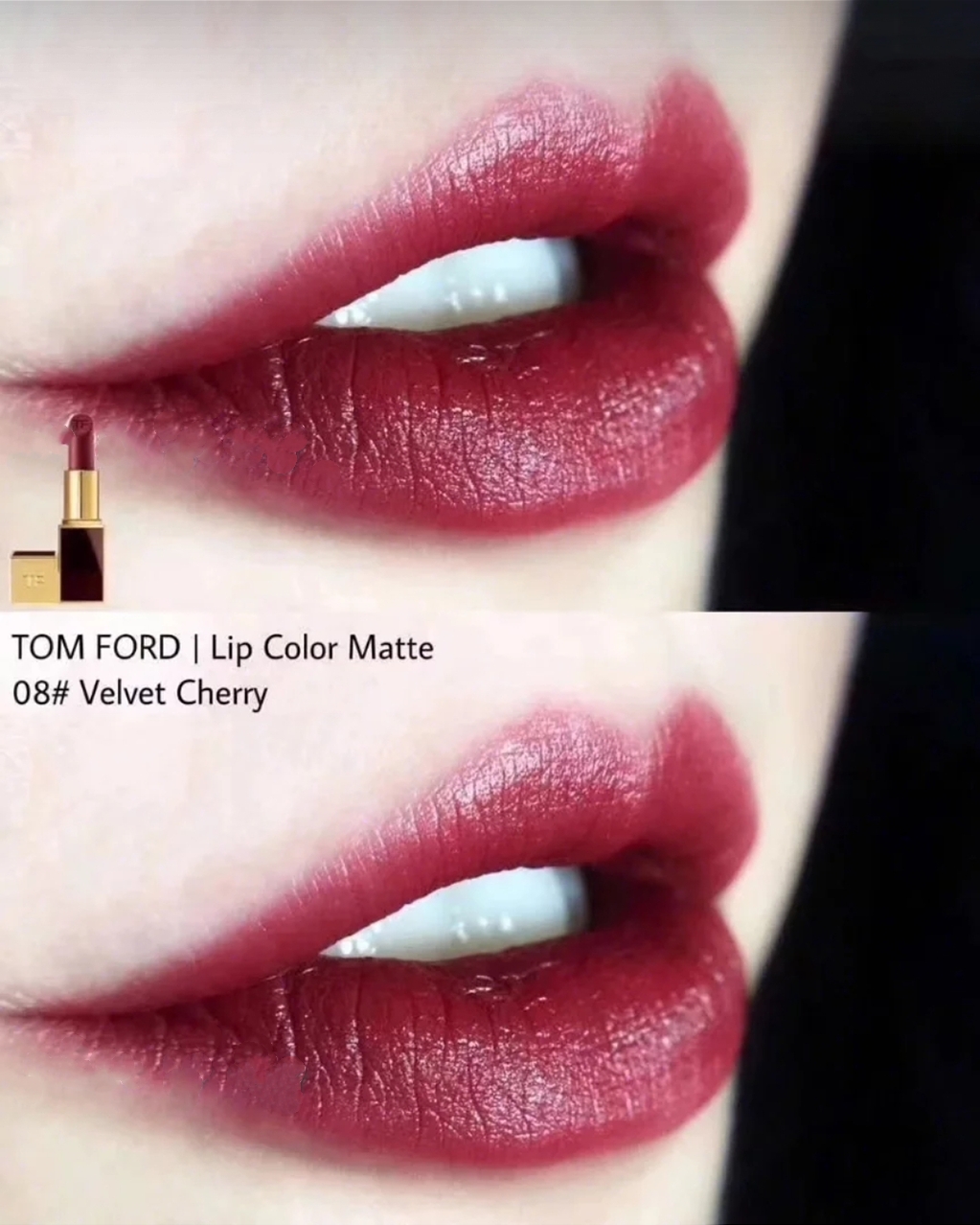 tf迷你黑管口红哪个颜色显白,tf口红16和小金条23哪个更显白