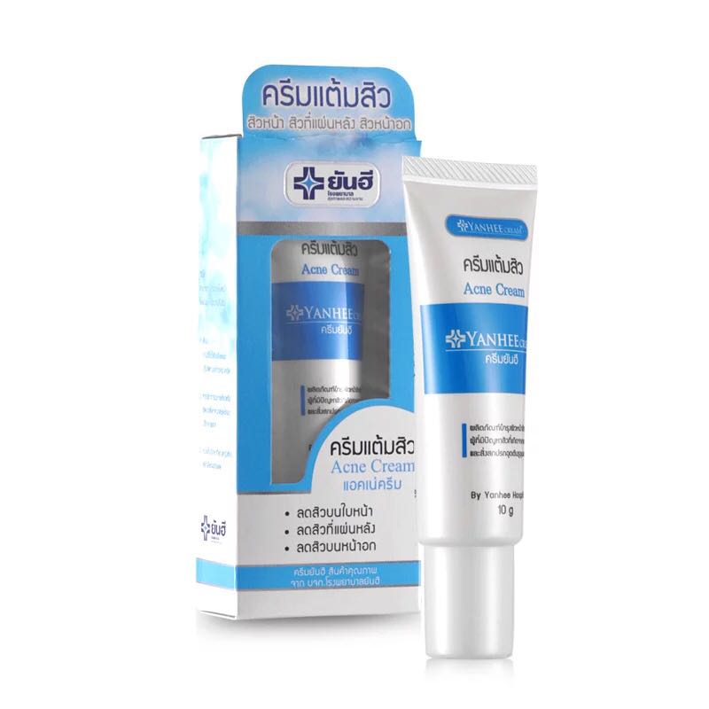 脸上有痘痘适合用哪个牌子面霜,脸上痘痘多用什么祛痘产品