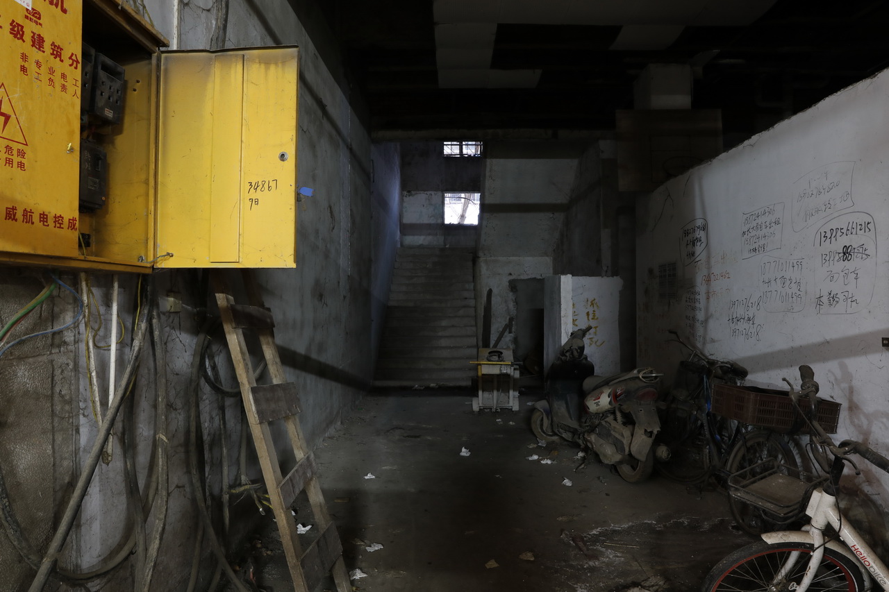 武汉市第二针织厂,大武汉1911完整版