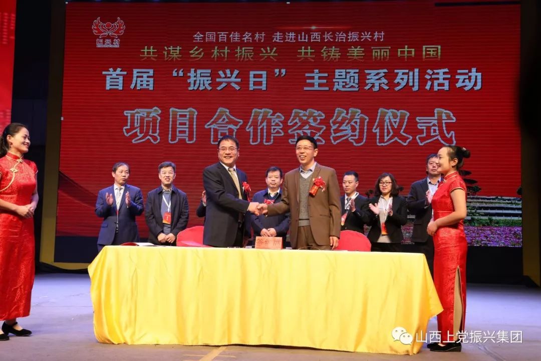 振兴乡村工作总结,振兴乡村产业工作总结