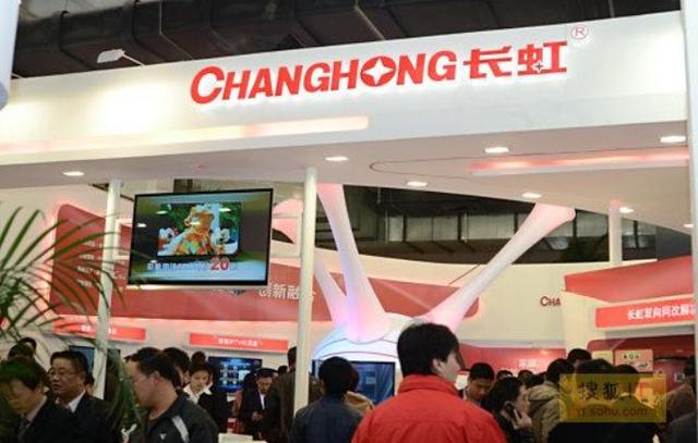 昔日彩电巨头没落,昔日彩电大王跌落神坛