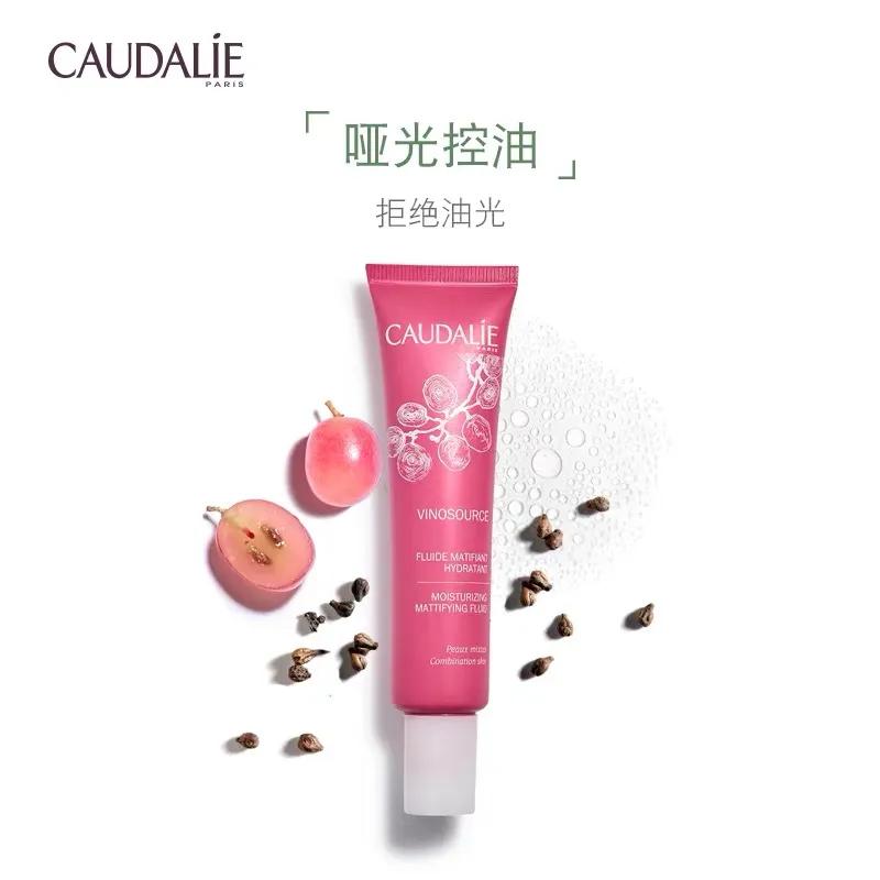 法式护肤美容秘诀,法式护肤十大秘籍