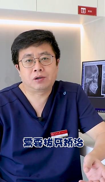 既有牙缝又有露龈笑先矫正哪个,儿童露龈笑最简单改善方法