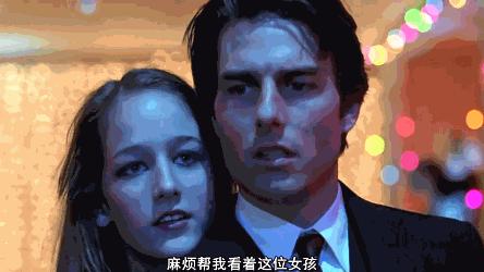 只看到尺度？太低估这背后的隐喻了