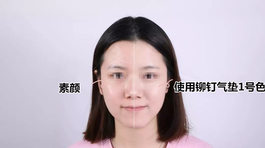 ysl閾惰壊姘斿灚10鍙峰拰20鍙峰姣旀潕浣崇惁,鏉庝匠鐞︾洿鎾棿blankme姘斿灚鑹插彿