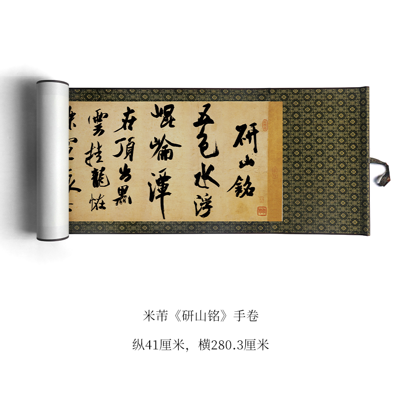 范曾和启功谁的艺术成就地位高,启功评价范曾的书法