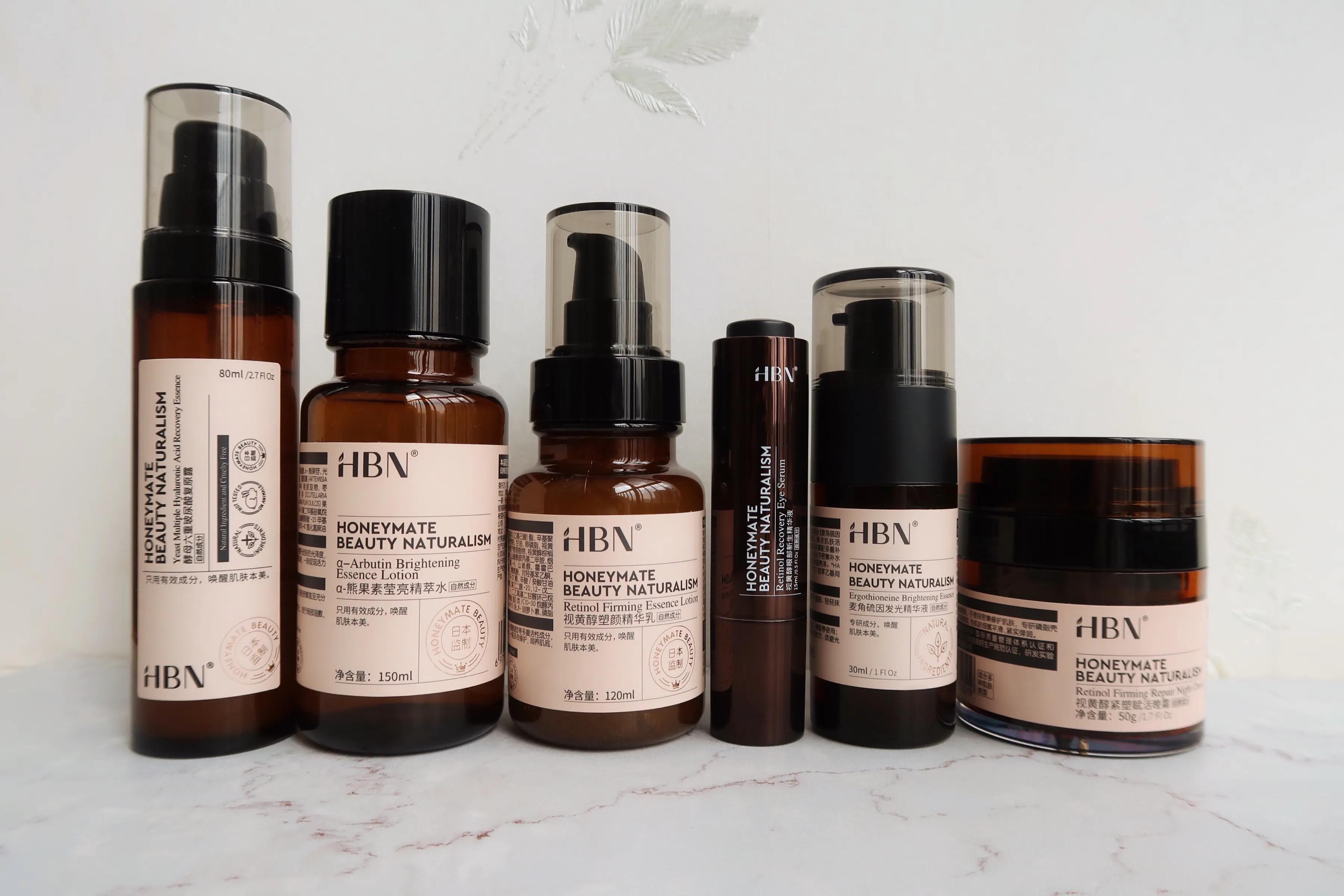 国货之光使用顺序,国货之光全肤质抗初老的首选