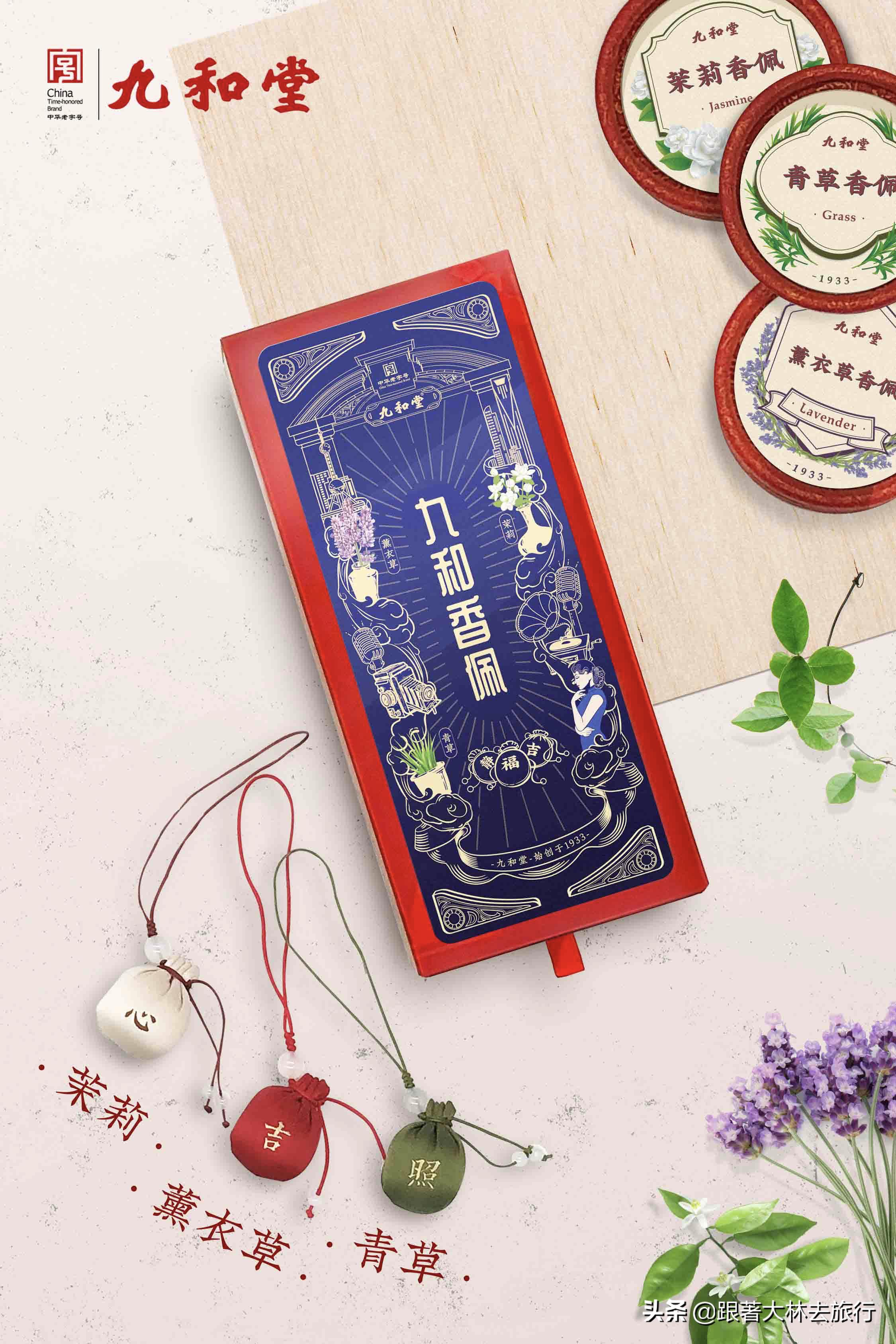 上海旅游带什么便宜实惠的礼物,上海伴手礼必买清单