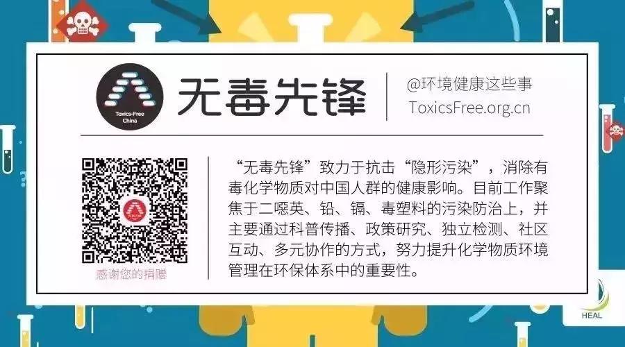 过期药品正规处理流程,干货药材发霉了怎么清理