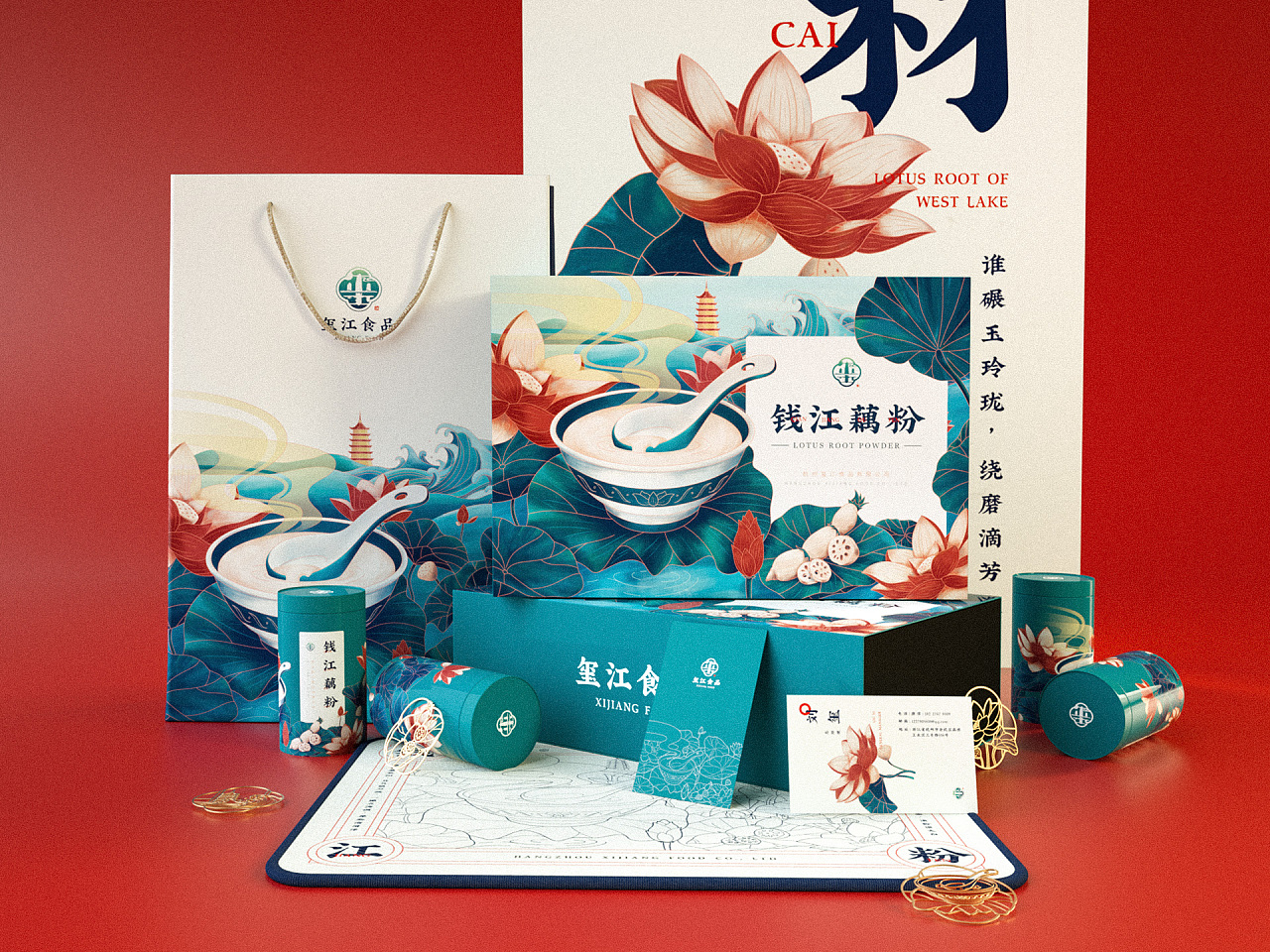 绌垮嚭鍥芥疆骞村懗骞磋揣,鍥芥疆骞磋揣骞磋交浜虹殑骞磋揣