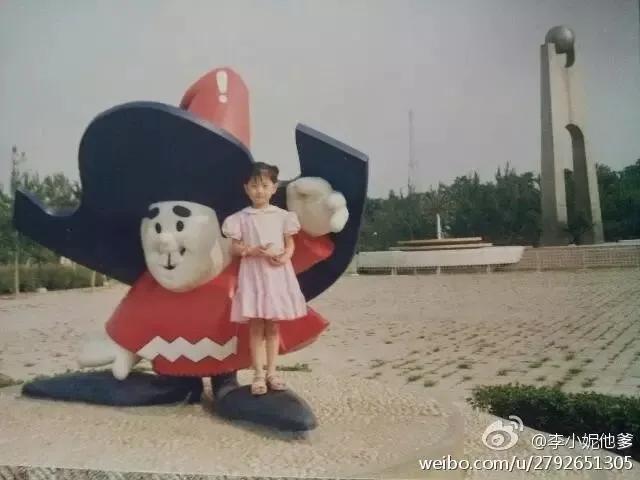 没这几张合影，谁敢说自己在天津长大？