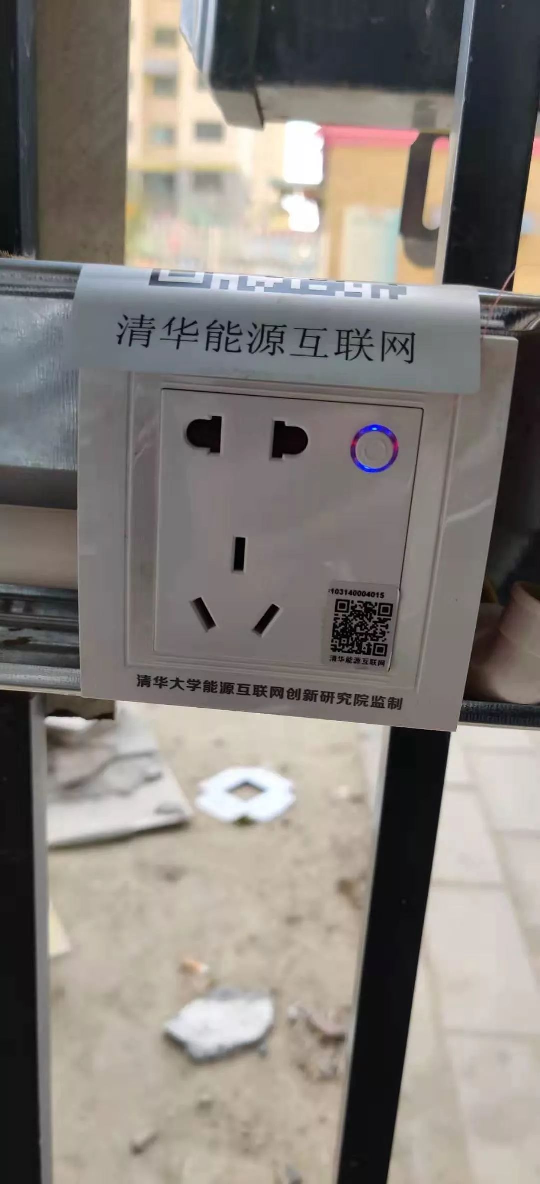 包头市新能源汽车充电站,包头哪些小区安装了电瓶车充电桩