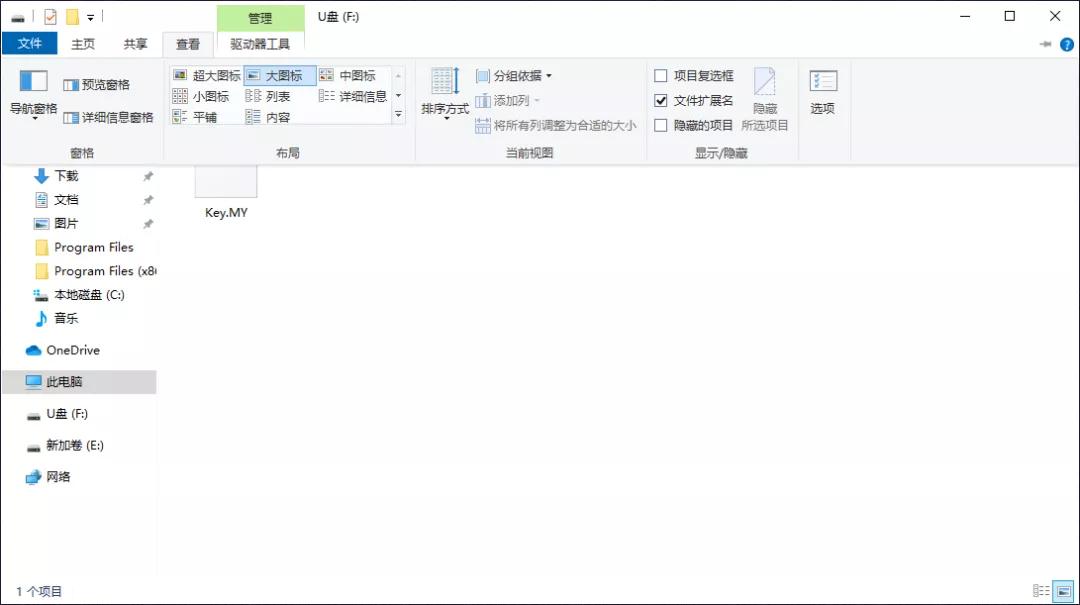怎么自己制作加密狗,普通u盘能制作加密狗吗