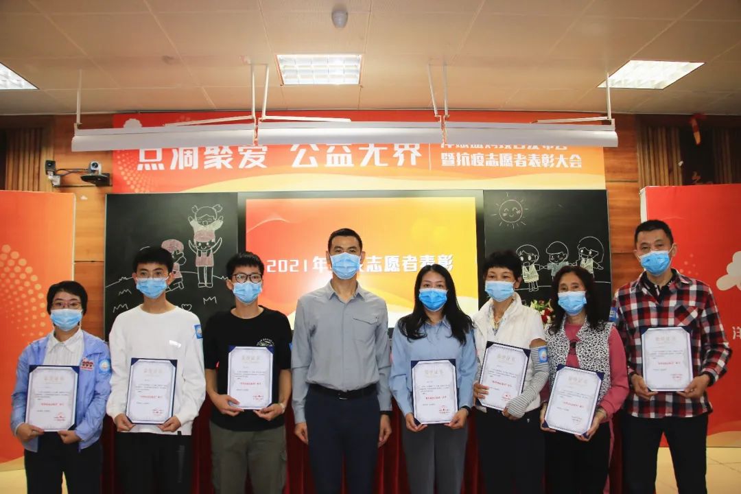 黄埔|洋城益购上线啦!一起点亮“微心愿”,共建美好文冲