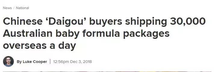 涓浗浠ｈ喘婢虫床濂剁矇,涓浗鍏ㄧ悆浠ｈ喘濂剁矇