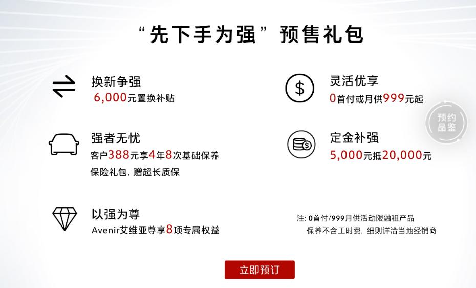 神舟十二号在空间站的工作,神舟十二号航天员有活动空间吗