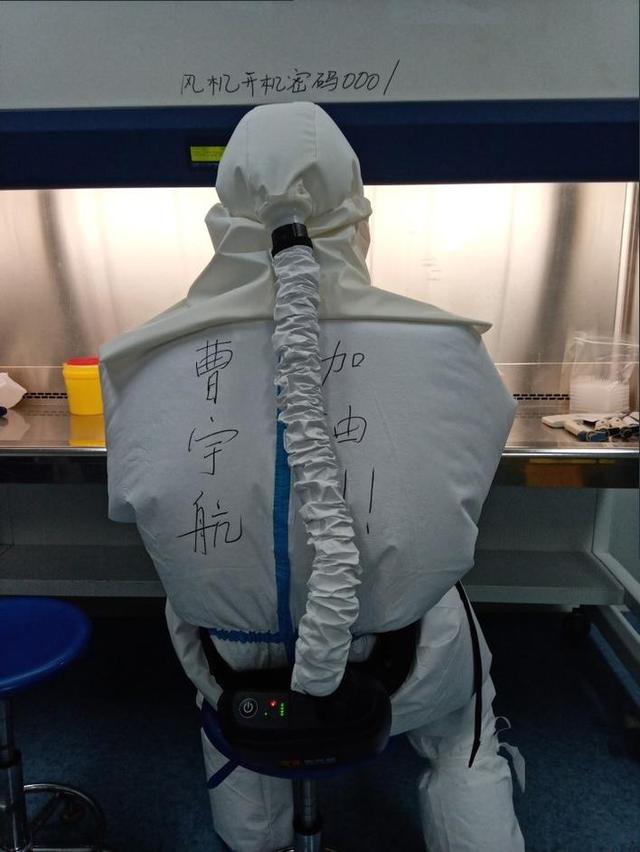 致敬抗疫一线90后00后,抗疫中00后90后比例