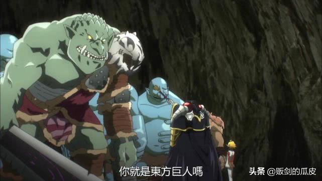 overlord灭国人物志,overlord圣王国篇人设