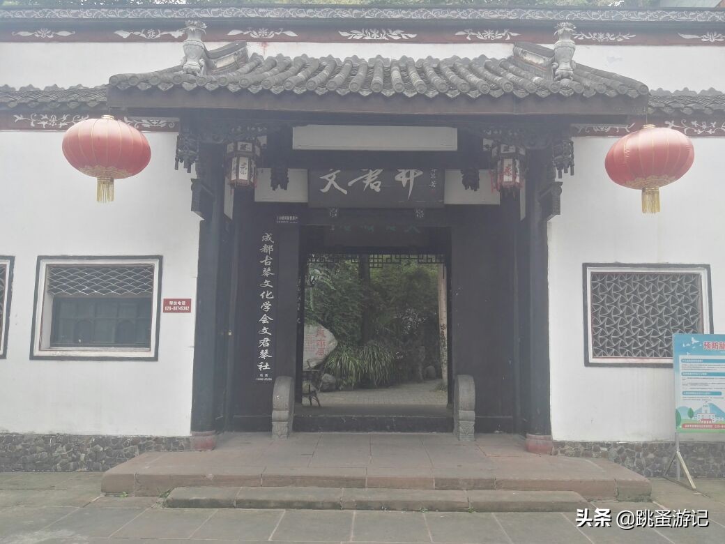 成都邛崃市临邛古城,邛崃旅游景点临邛古城