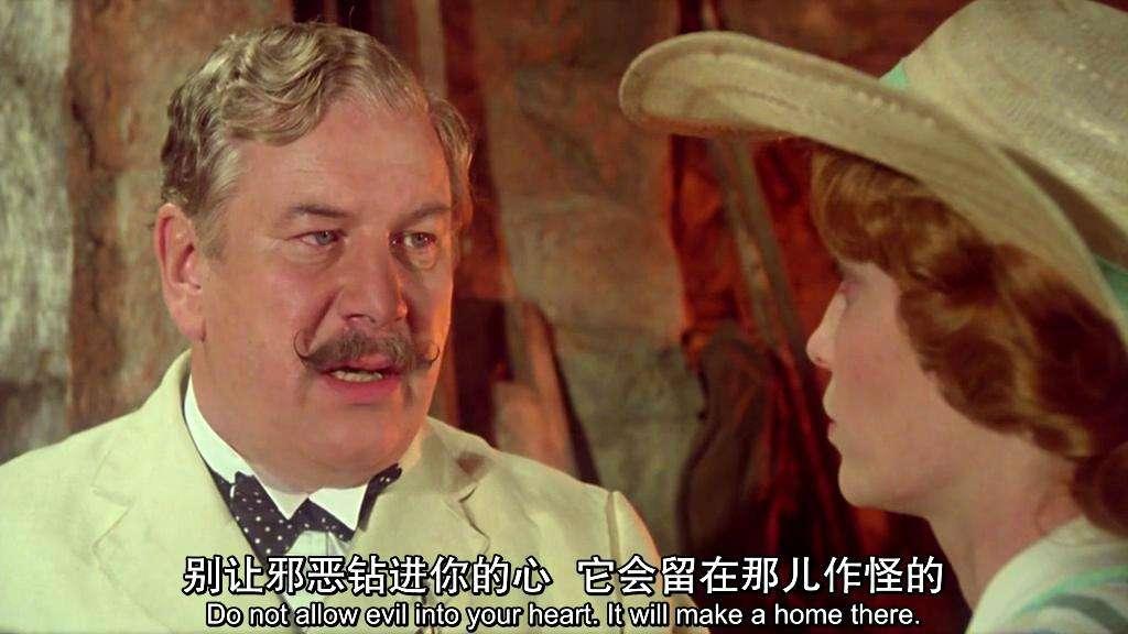 白富美插足闺蜜感情，游轮惨死，经典悬疑作品带你看阳光下的恶意