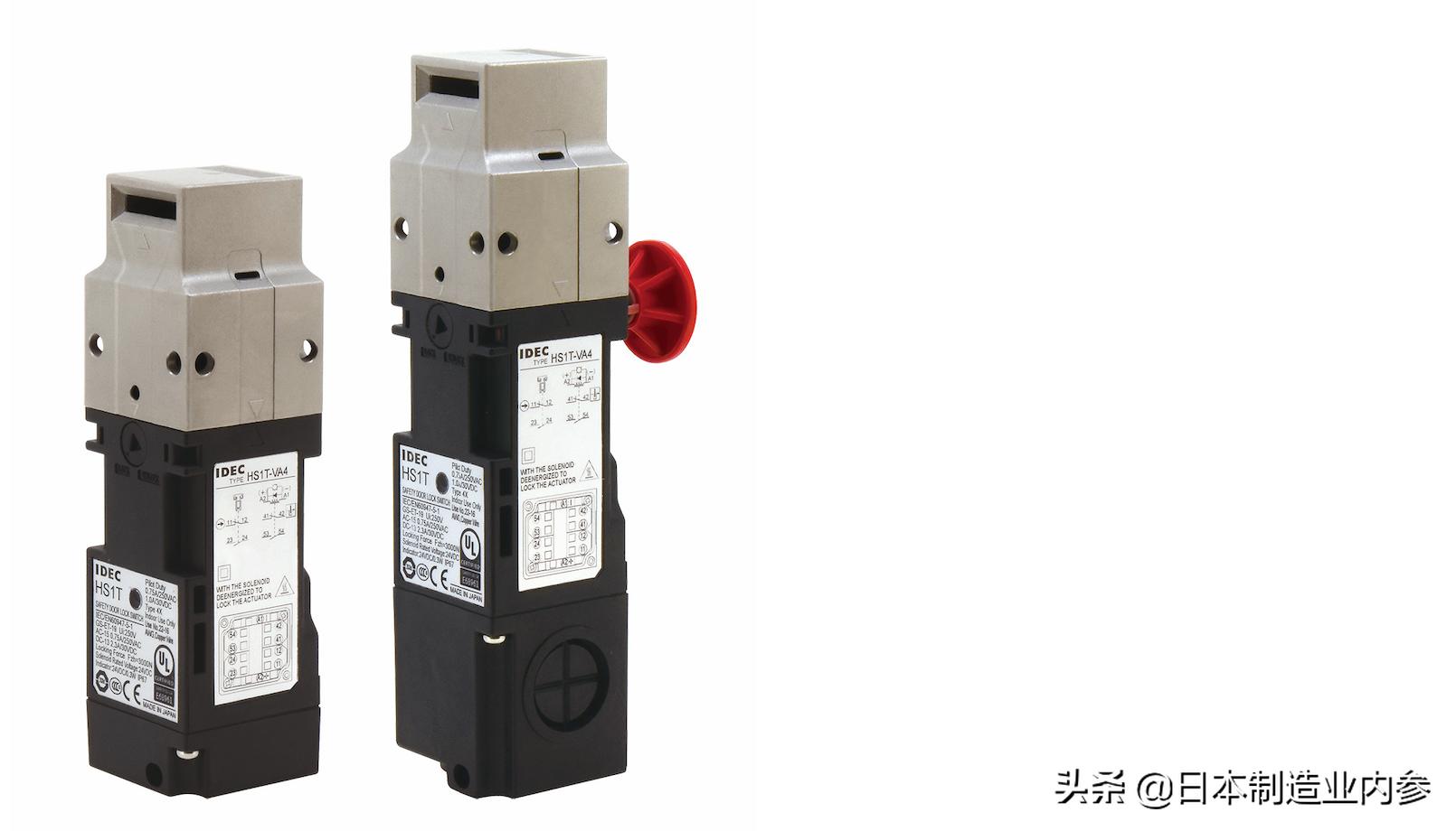 日本和泉继电器,日本和泉开关官网