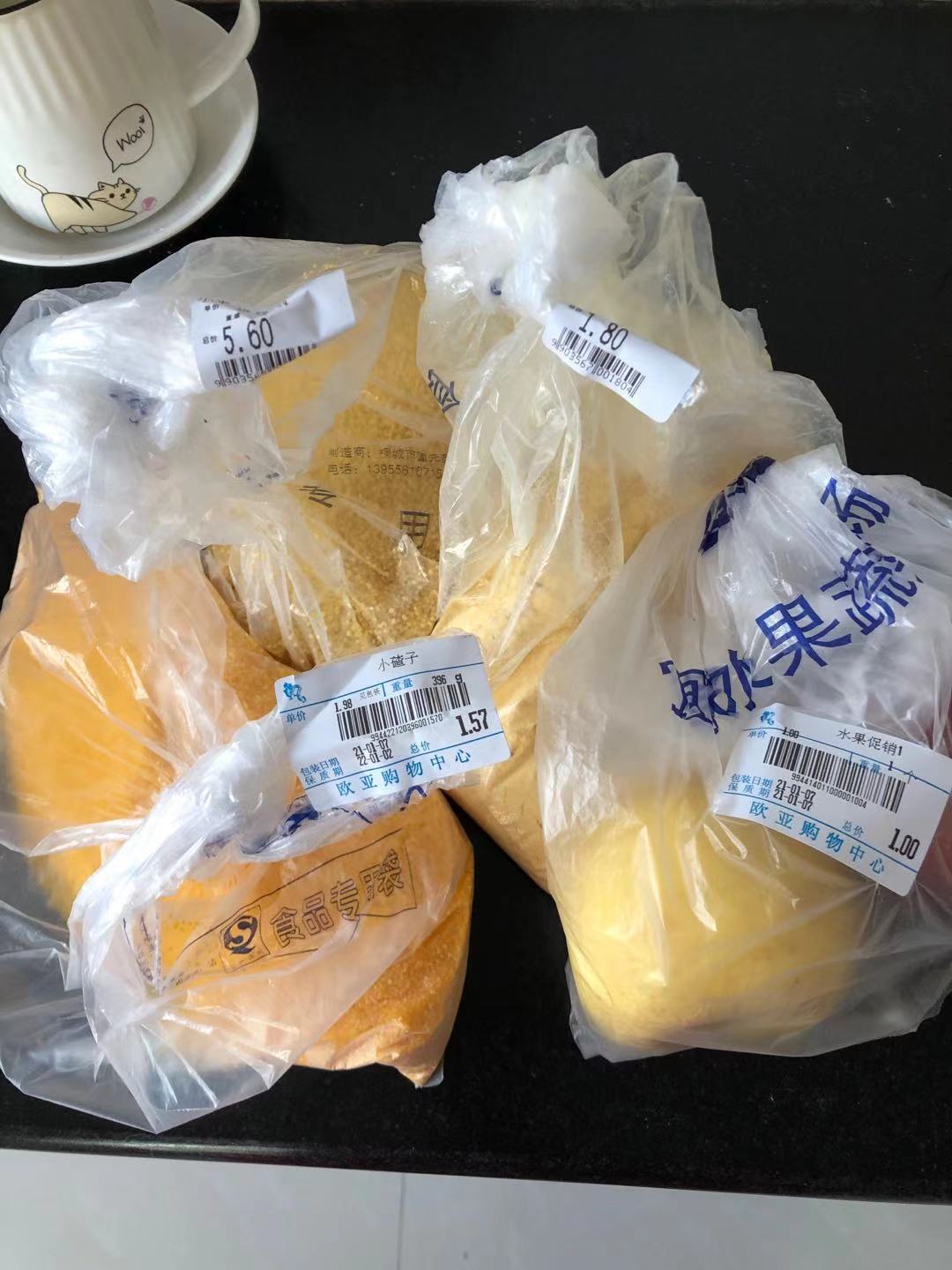 一周花20元——十块钱过一天，52岁女人用千元退休金生活之5