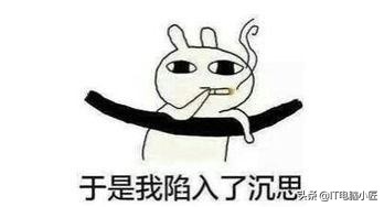 电脑装机小白学习视频,电脑小白装机注意什么