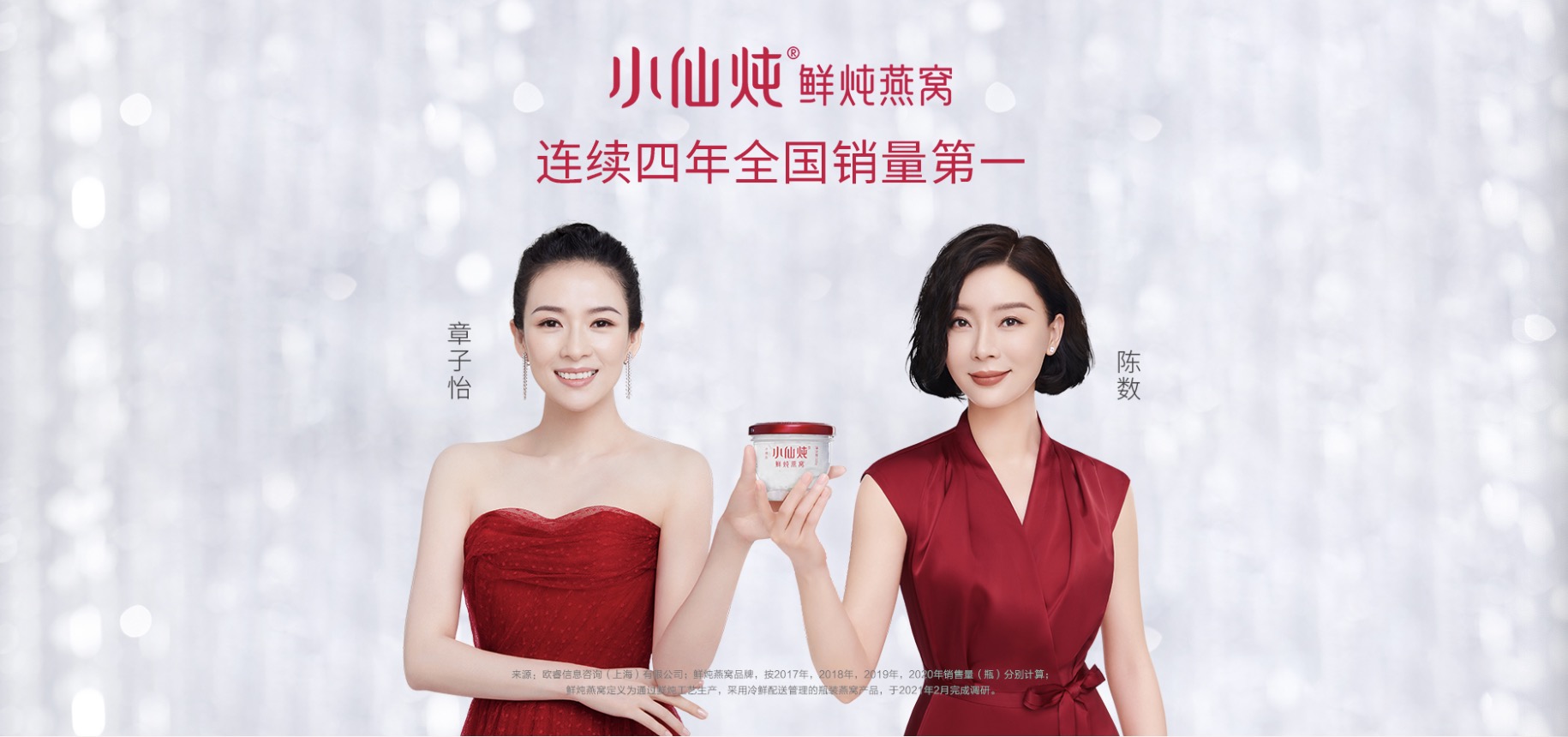 燕窝发货骗局揭秘,燕窝有多暴利