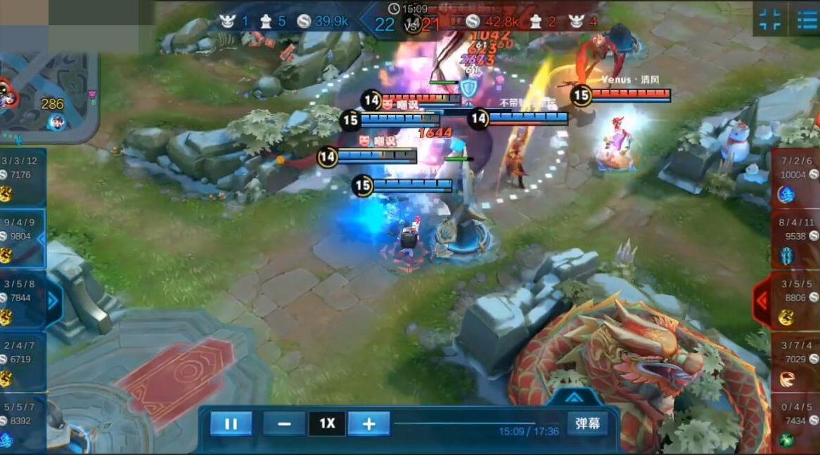 王者荣耀最安全掉分攻略，被举报？你来找我！