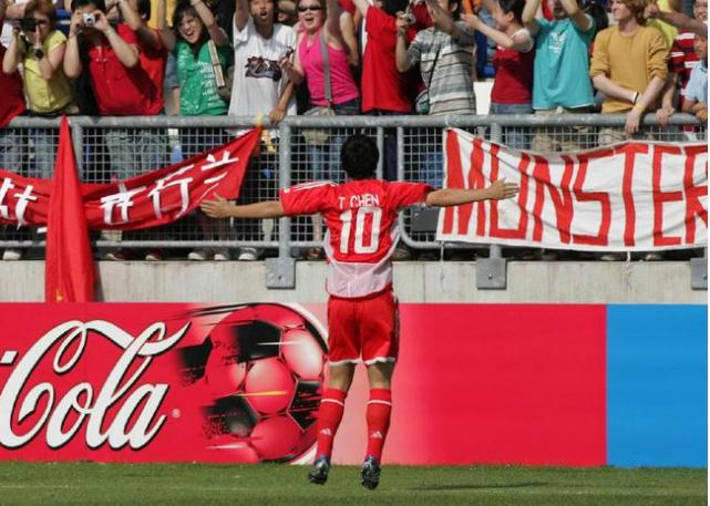 国足球迷心酸视频,中国足球历史上陨落的天才陈涛