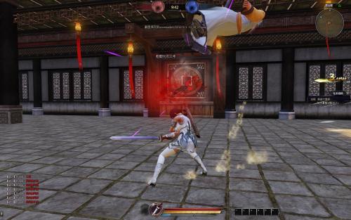 追忆网吧年华：如流星般璀璨而短暂的《流星蝴蝶剑.net》