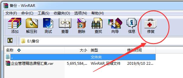 压缩文件有大小但打开没有内容,压缩文件提示容量不够