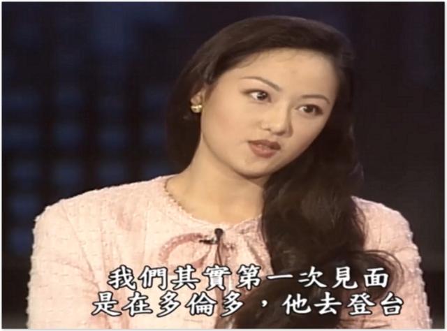 极品富贵花章小蕙 (章小蕙人间富贵花美照)