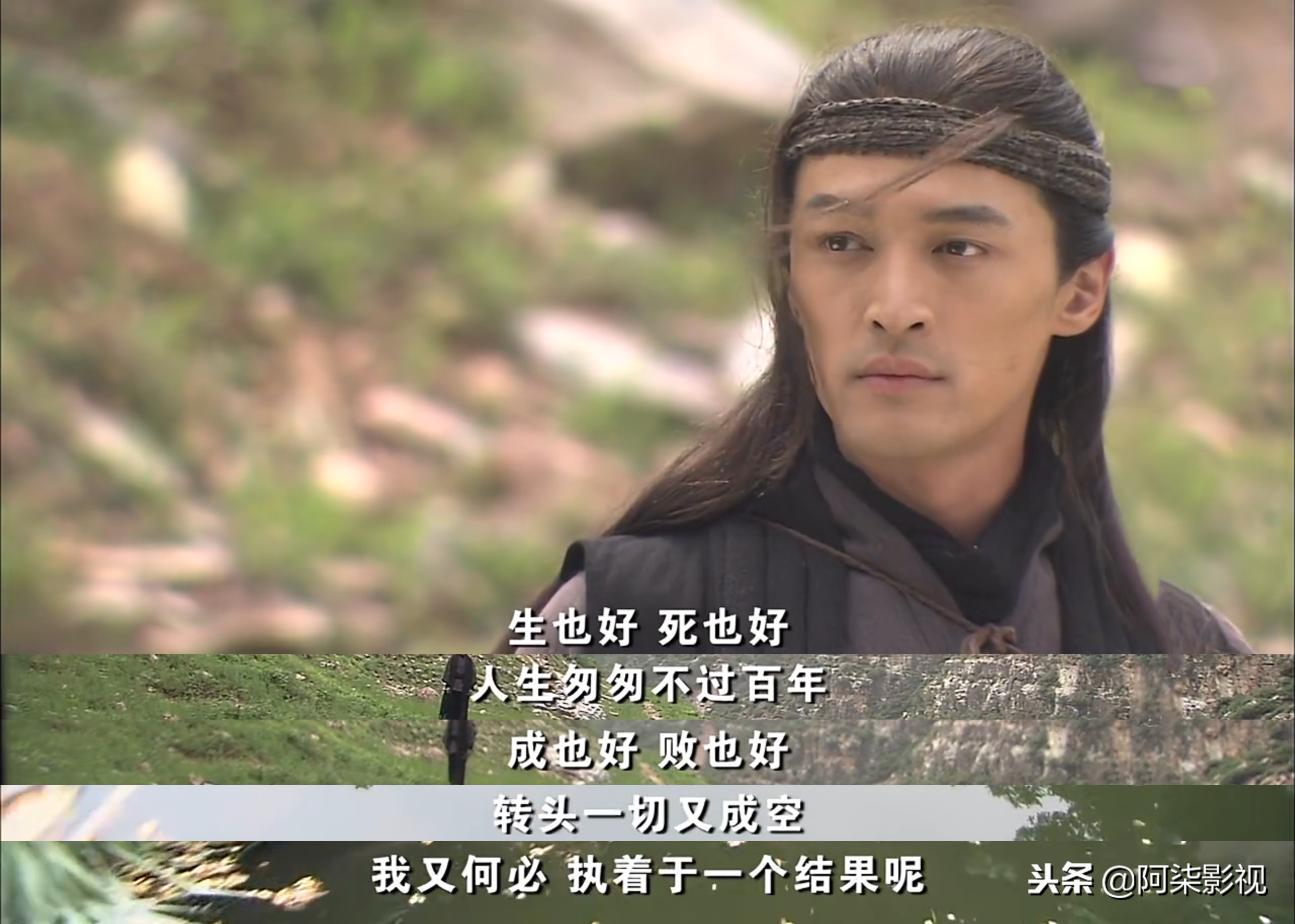 胡歌所有经历都是上苍给予的恩宠,胡歌历经岁月