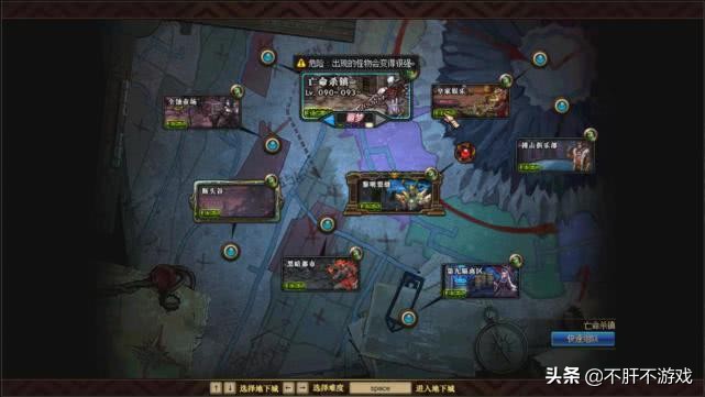 dnf搬砖地图推荐噩梦,dnf搬砖图普通冒险难度推荐