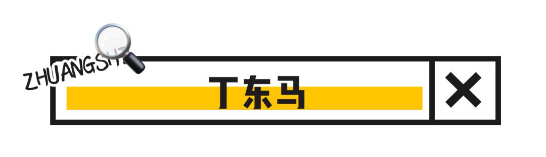 淘宝典型的假货店铺,淘宝店铺卖假货真假对比