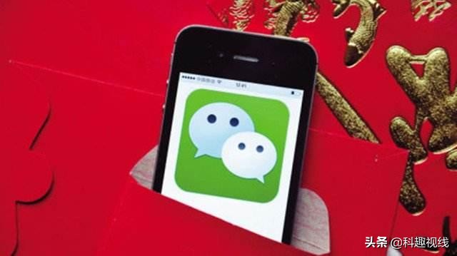 微信怎么单方面删除好友,微信单方面删除好友能悄悄加回么