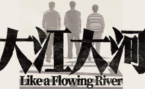 近几年豆瓣高分网剧,网剧推荐2018豆瓣高分