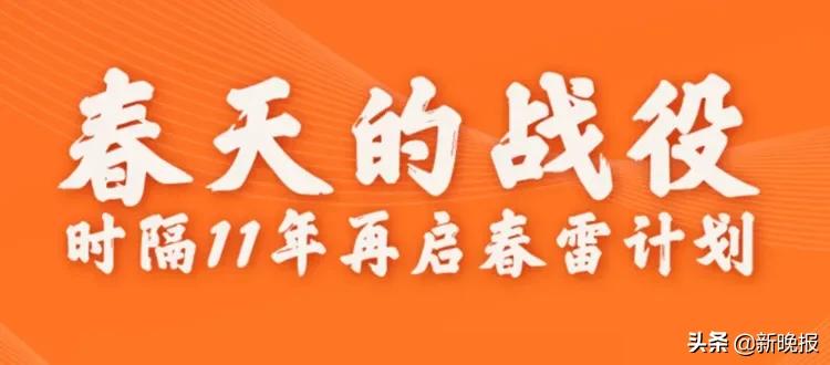 阿里巴巴建农业基地,1000个阿里巴巴数字农业基地