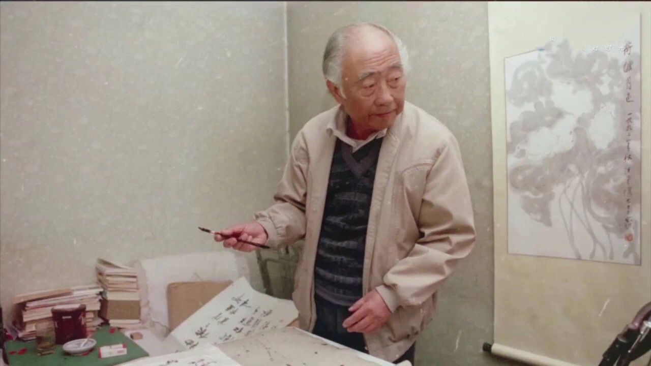 汪曾祺经典语录合集,汪曾祺经典语录一个字