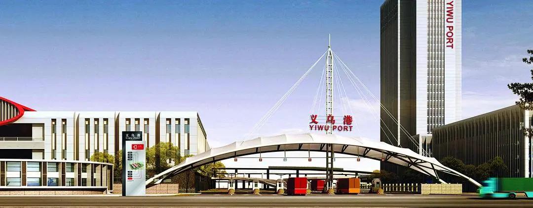 亚马逊欧洲税改,欧洲税改跨境电商