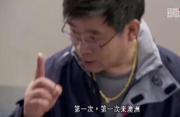 中国妈妈带什么零食去澳洲,中国妈妈在国外海关被拦截