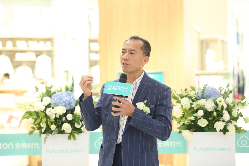 全棉时代东莞专卖店,全棉时代广州旗舰店形象