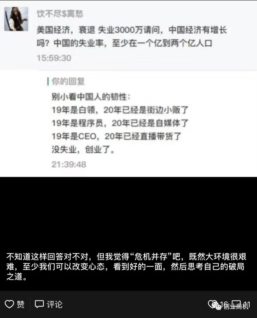 小伙卖玩具月入十几万,摆摊卖大型玩具一年赚100万