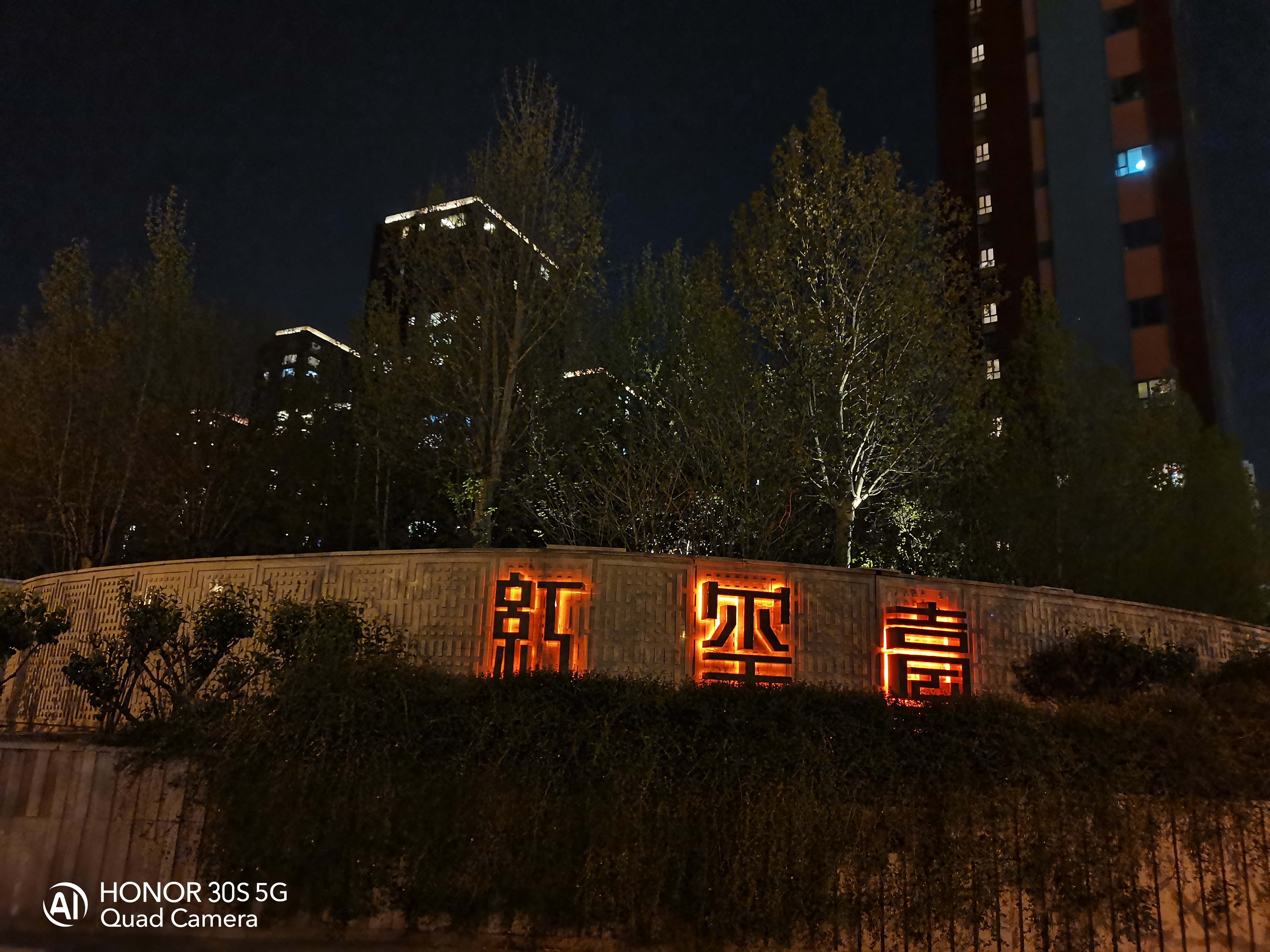 荣耀30s对比华为nova5pro,荣耀30s对比华为mate30pro