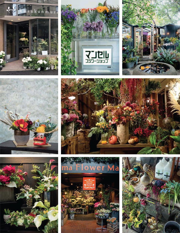 逛日本花店,带你逛日本花店