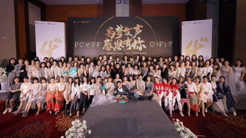 微商合伙人模式怎么赚钱,微商合伙人模式方案